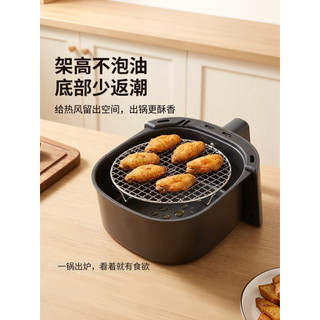 Pequeno pequeno apartamento cozinha fritadeira de ar asas de frango assado negrito grelha de aço inoxidável economia de 