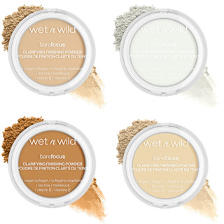 Pó de Acabamento Matte Cobertura Leve Clarificante Wet n Wild - Bare Focus em Oferta na Shopee