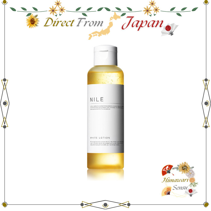 NILE White Lotion Alpha, High Moisture Lotion for Men & Women,【 Direct from Japan 】