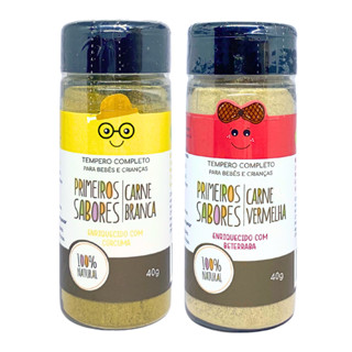 Kit 2 Tempero Primeiros Sabores Natural Para Carnes Brancas e Vermelhas Terra Amor 40 g em Oferta na Shopee