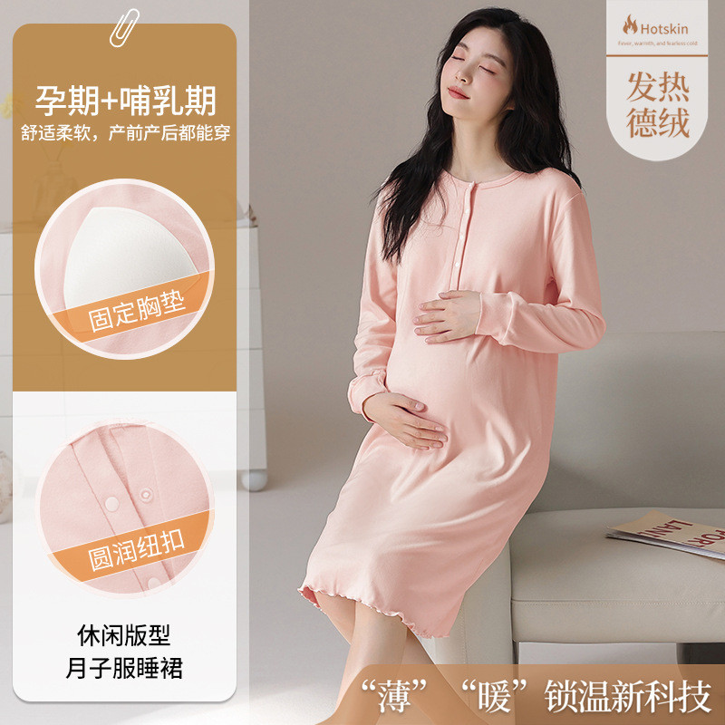 Xiyue Almofada No Peito Sutiã Sem Desgaste Roupas de Confinamento de Veludo Alemão Inverno Manga Comprida Cor Sólida Cam