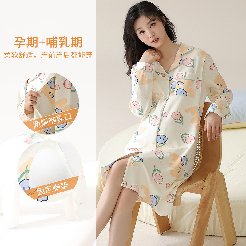 Xiyue 2024 Verão Novo Estilo com Almofada no Peito Imitação de Algodão Camisola Primavera Outono Mulheres Grávidas Pós-p