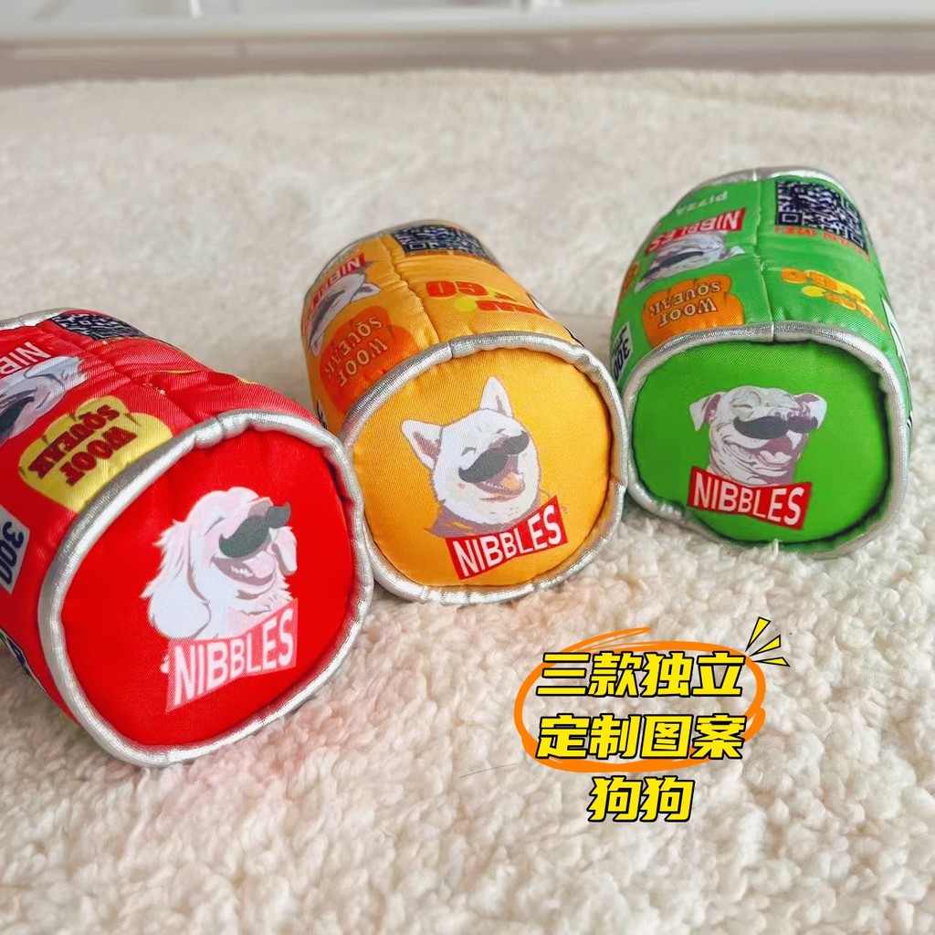 Pedido de comércio exterior brinquedos para animais de estimação gato cão brinquedos fotos requintadas voz latindo color