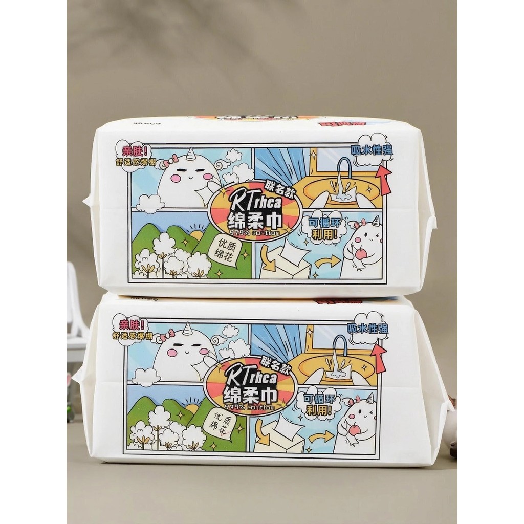 Kosti Little Monster Co-Branded Descartável Engrossado Feminino Puro Algodão Toalha Macia Toalha de Limpeza Toalha de Ro