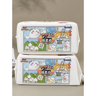 Kosti Little Monster Co-Branded Descartável Engrossado Feminino Puro Algodão Toalha Macia Toalha de Limpeza Toalha de Ro