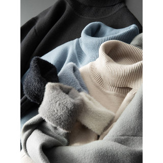 Suéter masculino de lã com gola alta, peça única, Slim fit, cor sólida, 2026, outono inverno, novo estilo, forro de lã, 