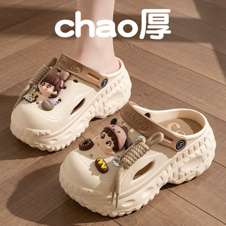 Chinelos fofos de desenho animado, sapatos de praia de sola grossa, sapatos femininos de verão com buracos, Mo ZAZY.