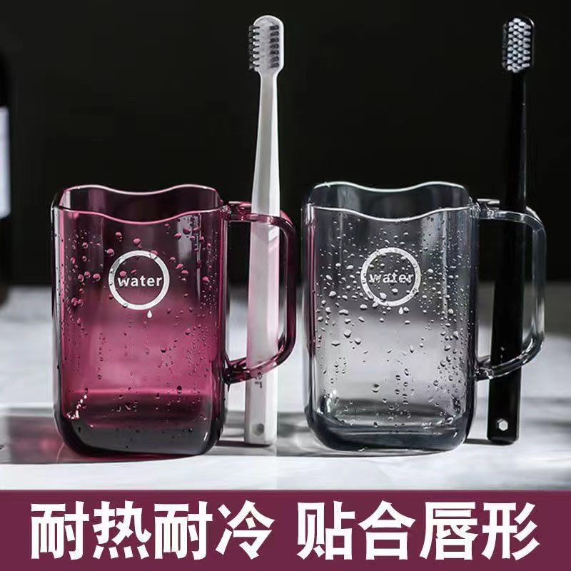 ￼ Novo copo para escova de dentes com alto valor estético, copo para enxaguante bucal para casais, conjunto familiar par