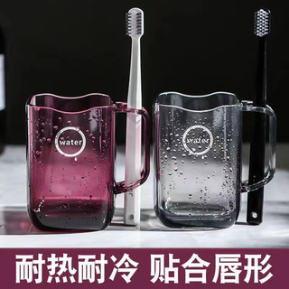 ￼ Novo copo para escova de dentes com alto valor estético, copo para enxaguante bucal para casais, conjunto familiar par