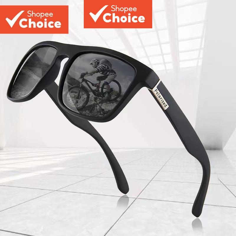 Óculos de Sol Polarizados Anti-Ultravioleta para Ciclismo e Pesca Esportiva ao Ar Livre