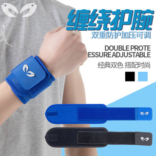 Basquete esportes pulseira Badminton Fitness levantamento de peso compressão pulseira enrolamento bandagem atacado