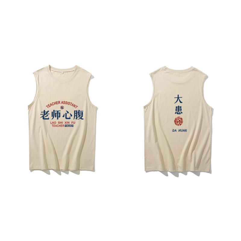 Nacional na moda verão roupas infantis sem mangas camiseta masculina topo puro algodão esportes Fitness colete médio gra