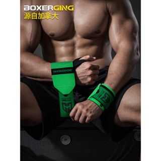 BOXERGING pulseira de Fitness masculino entorse pulso reforço cinto compressão esportes proteção levantamento de peso ba