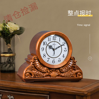 Relógio de mesa de madeira maciça de alta qualidade, relógio de mesa para sala de estar, ornamentos, decoração de mesa c
