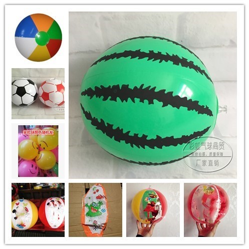 Bens de couro PVC brinquedo inflável bola média mão raquete bola seis pétalas bola Smiley bola melancia futebol única bo