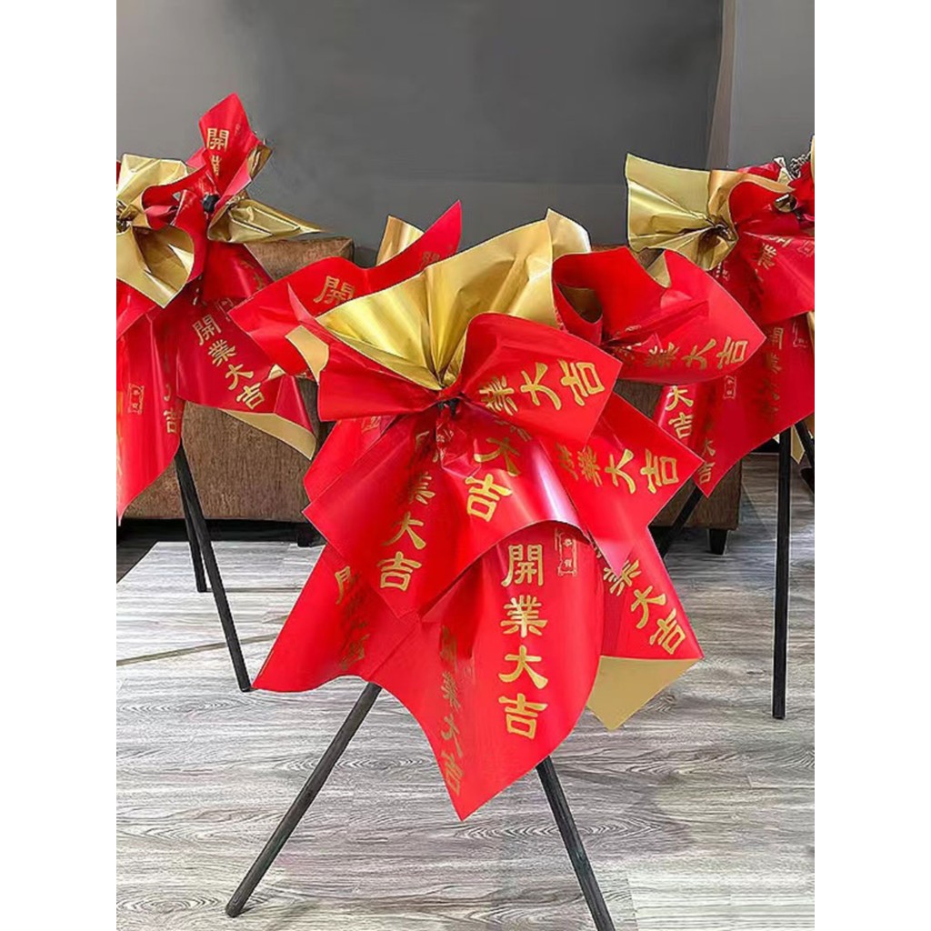 Papel de cesta de flores de abertura de personagem grande Papel de abertura dourado Papel Ouya à prova d'água de duas co