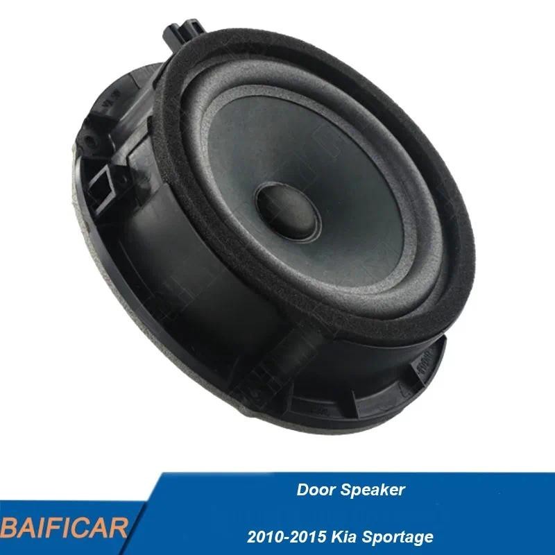 Alto-Falante De Porta Baificar Novo E Genuíno De 1 Unidade 963303W000 96330-3W000 Para Kia Sportage 2010-2015