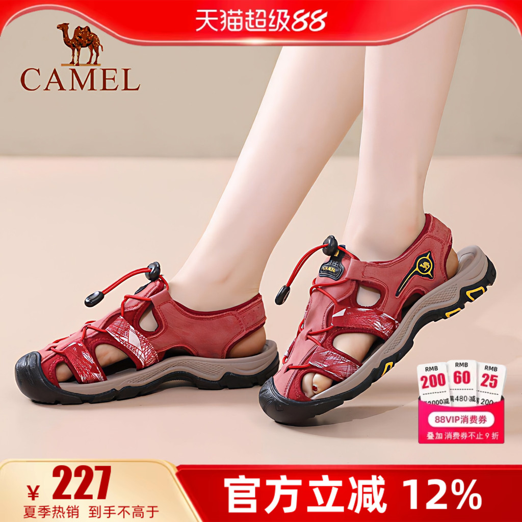 Camel sapatos femininos 25 verão novo estilo Baotou sapatos femininos casuais esportes sandálias femininas de sola gross