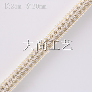 DS Xiaoxiang Estilo Fita de Renda Tecido Feito à Mão Fita de Barba Bilateral Renda Acessórios de Roupas Renda