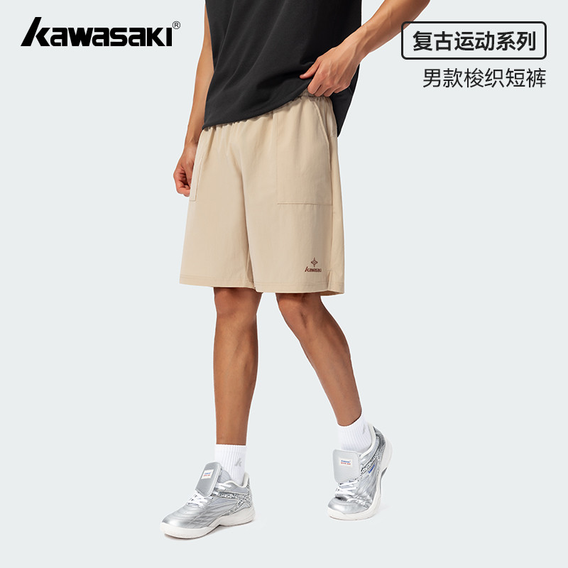 Kawasaki Badminton Jersey Shorts Masculino Esportes Lazer Leve Respirável Absorvente de Suor Competição de Secagem Rápid