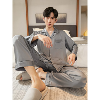 Primavera outono pijamas masculinos 2026 novo estilo de manga comprida estilo fino seda gelo verão juventude Homewear te