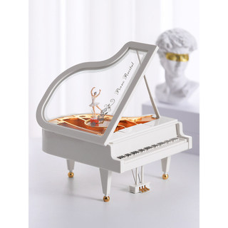 Sky City Piano Music Box Caixa De Música Cerimônia De Aniversário bhy05658688 . Meu20260826