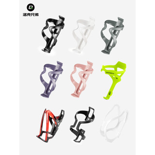 Rock irmãos bicicleta garrafa gaiola bicicleta de estrada Mountain bike PC plástico suporte copo água ciclismo garrafa á