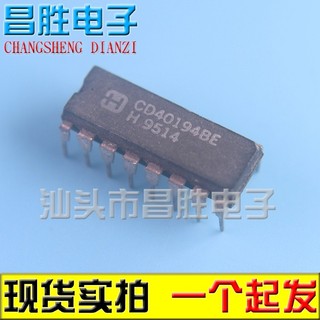 [Changsheng Electronics] Desmontagem importada CD40194BE DIP-16 Dispositivo de memória de mudança Universal bidirecional