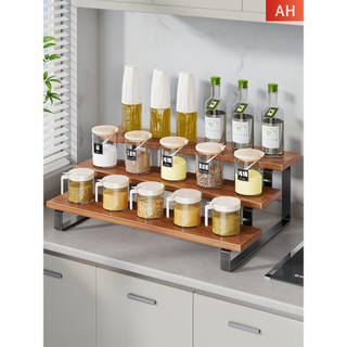Prateleira cosmética escada de mesa rack de armazenamento penteadeira cuidados com a pele organizador de produtos Perfum
