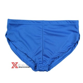Calças esportivas masculinas com seta, padrão de malha elástica, secagem rápida, cintura baixa, camada única, bolsa, Sho