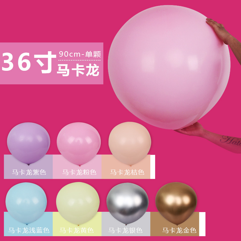 120cm Macaron balões elevador balões de ar 120cm balões de Metal terra pop bolas grandes balões redondos pop balões