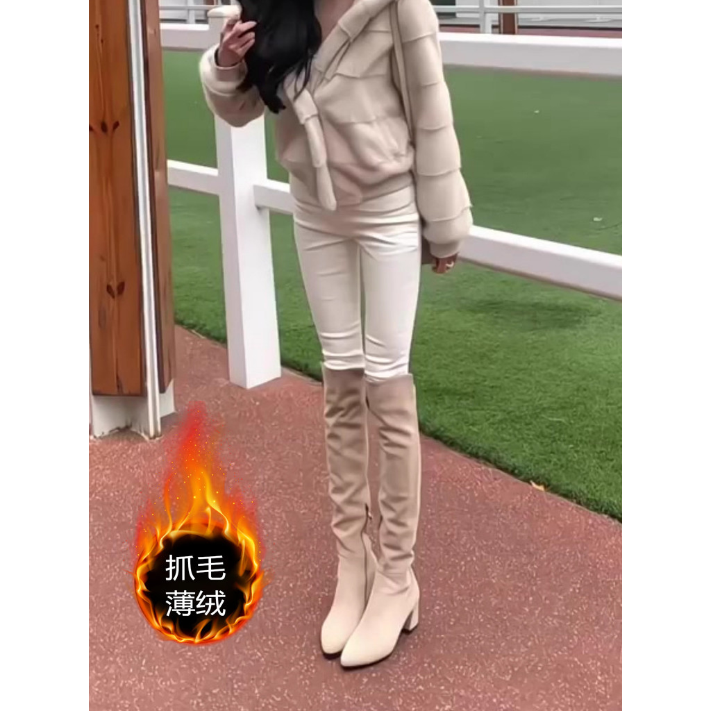 Leite branco velo-velo Jeans feminino outono inverno cintura alta perna longa lápis calças elásticas magro @