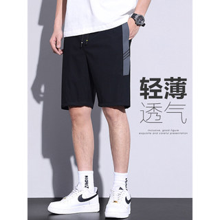 Verão fresco de secagem rápida listrado esportes Shorts casuais masculino verão estilo fino cinco pontos gelo seda respi