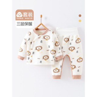 Terno do bebê de três camadas acolchoado engrossado quente outono inverno pijamas do bebê dividir roupas para casa recém