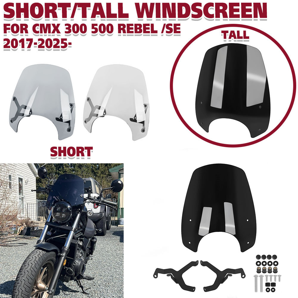 Para Honda CMX 300 CMX500 REBEL/SE 2017-2025-Alto/Curto Touring Pára-Brisa Viseira Viser Dupla Bolha Brisas Capa Defleto