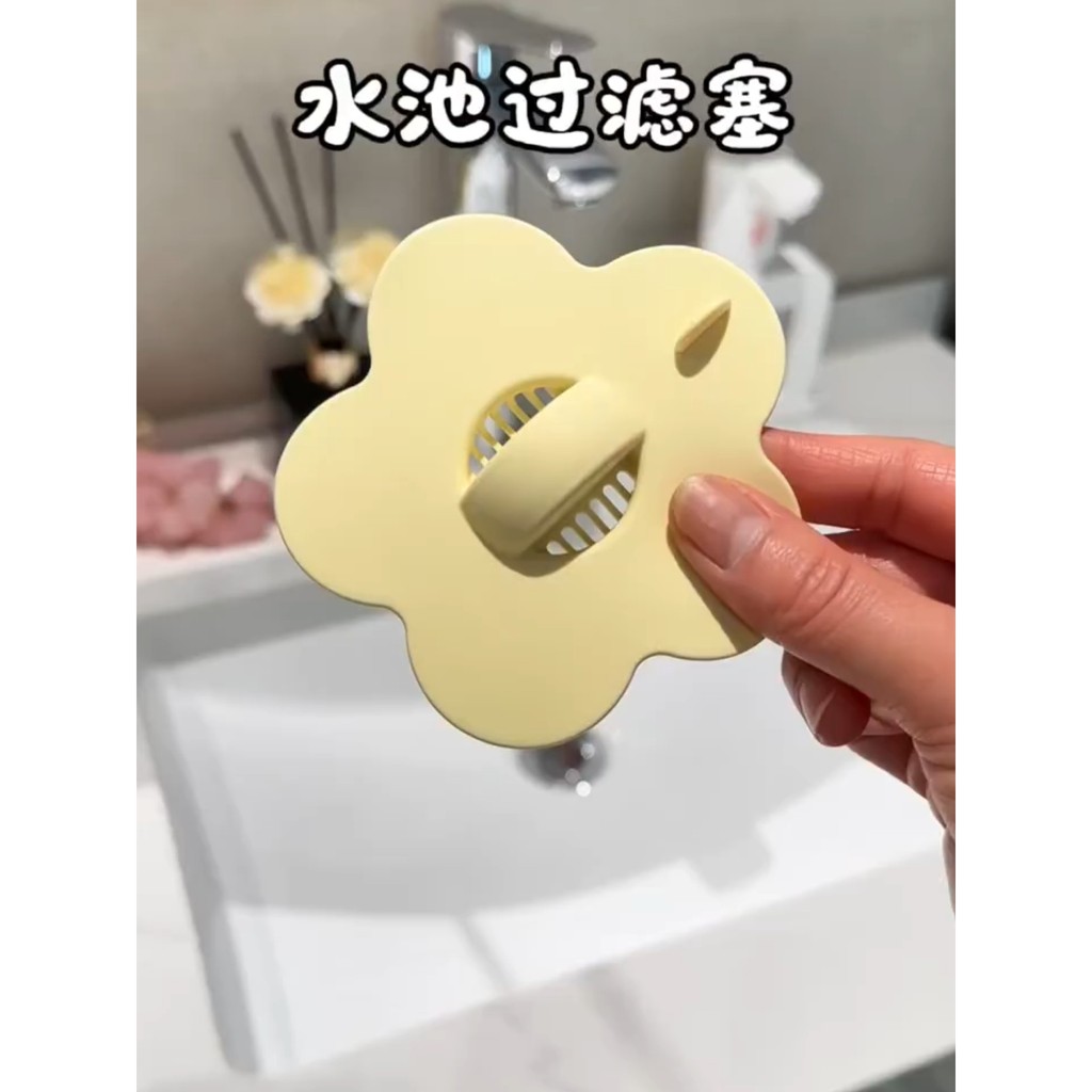 Plugue de filtro de pia de Silicone, lavagem de cozinha, Anti-entupimento, plugue de vazamento de água, formato de flor,