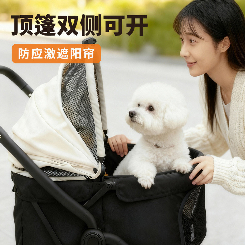 Carrinho para animais de estimação Carrinho para animais de estimação Pequeno carrinho para animais de estimação portáti