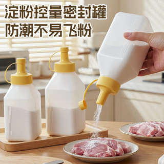 Caixa de armazenamento doméstico tanque de armazenamento de farinha cozinha tanque de armazenamento de plástico de quali