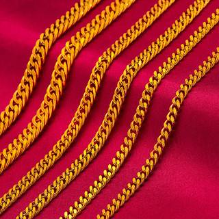 Masculino corrente plana chefe colar corrente banhado a areia ouro 10m chefe colar masculino tenda fornecimento