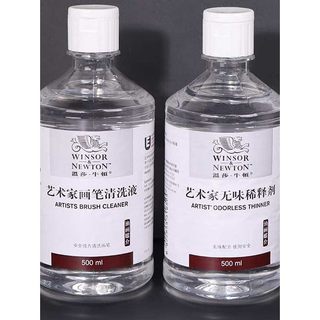 Winsor Newton artista escova de limpeza líquido pintura a óleo inodoro caneta mais fina líquido lavagem 500ml agente méd