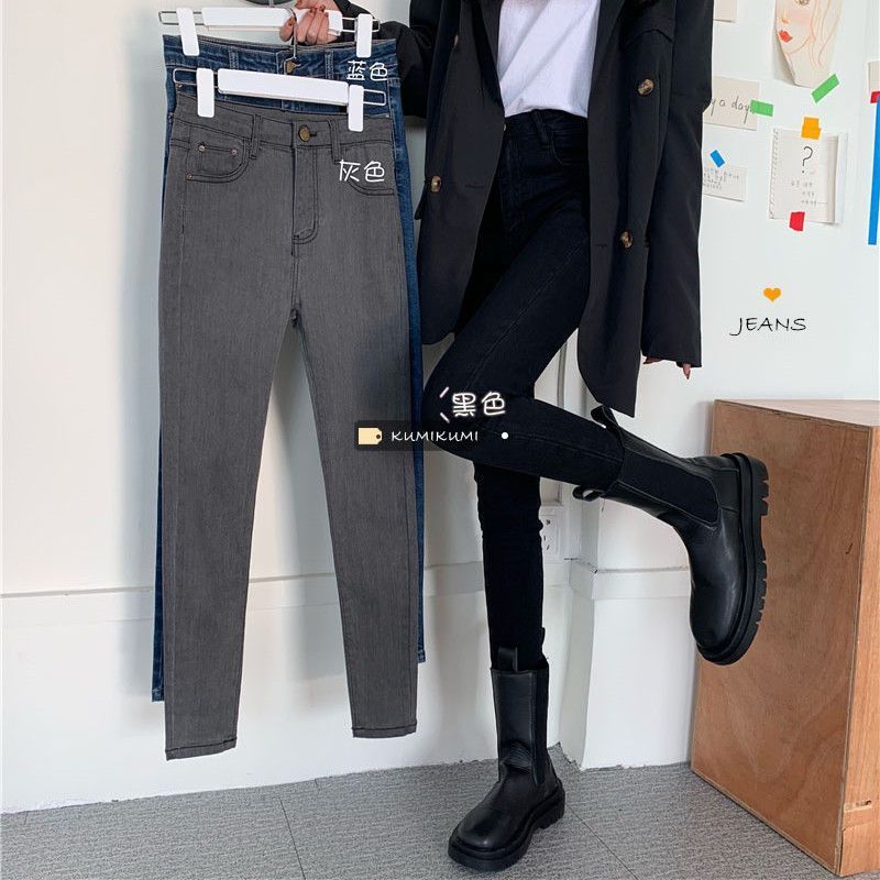 Fumaça cinza cintura alta Jeans feminino outono verão 2026 novo estilo mais magro olhar magro elástico tornozelo-perna c