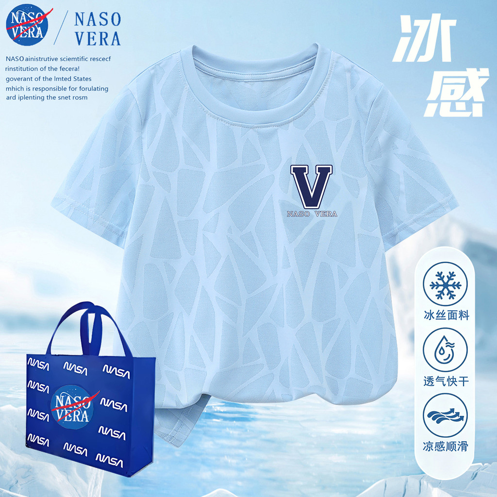 Verão dos desenhos animados Street Wear inglês V impresso estilo fino médio grande crianças padrão camiseta de secagem r
