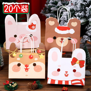 Saco de presente de véspera de natal Apple embalagem portátil saco de papel vazio 2026 pequeno presente saco de doces de