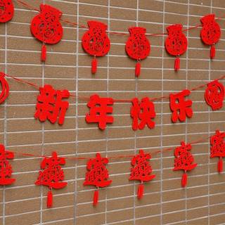 Decoração de ano novo chinês Fuzi guirlanda fita charme decoração de ano novo Shopping loja Hotel decoração suprimentos