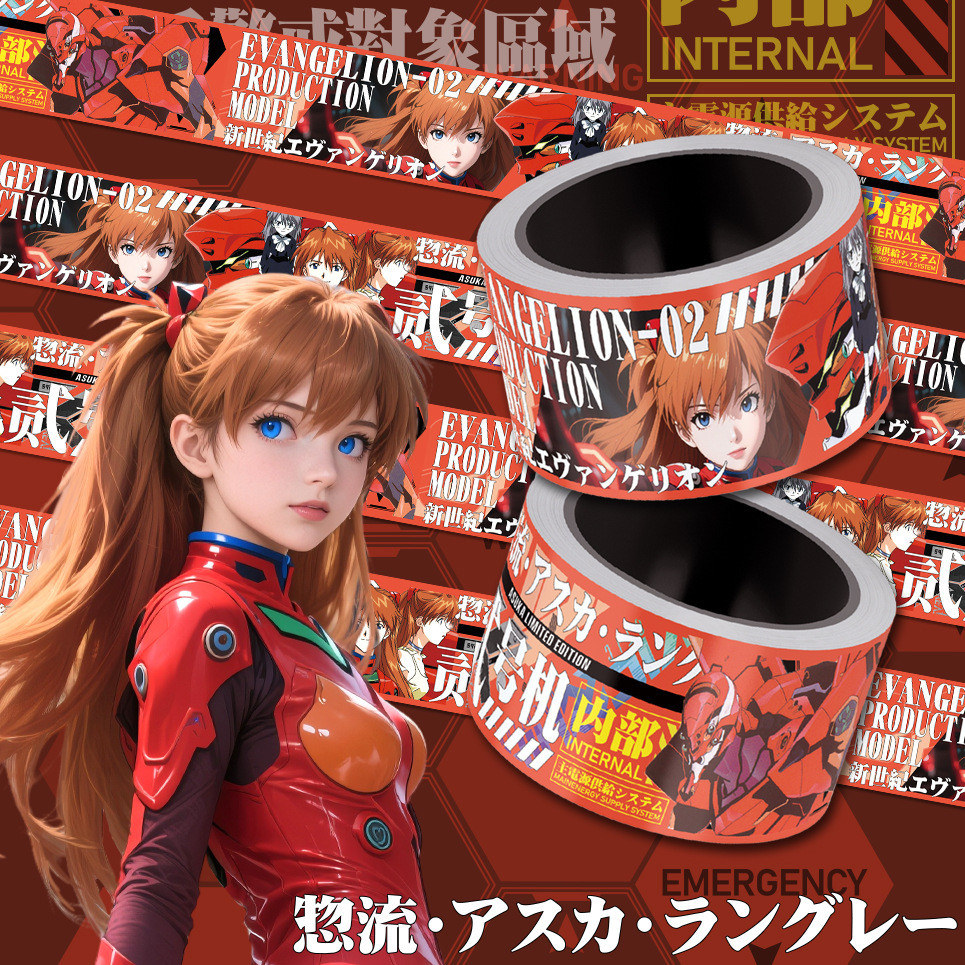 5m Cartoon Trendy Play Anime EVA Neon Genesis Evangelion Asuka Adesivo No. 2 unidades estilo Cyberpunk decoração Laptop