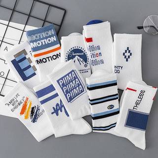 Nara meias masculinas na moda preto branco quatro estações All-Match desodorante meias esportivas estilo Preppy meias de