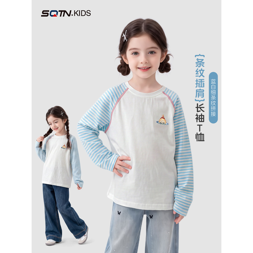 Meninas camiseta de manga comprida primavera outono 2026 novo estilo roupas infantis grandes crianças estilo coreano lis