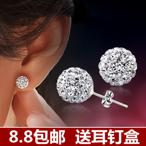 Bola de diamante completa 925 brincos de prata esterlina Flash diamante strass brincos versão coreana brincos bonitos hi
