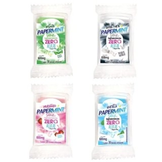 KIT 12 OU 24 UNIDADES PAPERMINT LÂMINAS REFRESCANTE ZERO AÇÚCAR (20 lâminas cada blister) em Oferta na Shopee