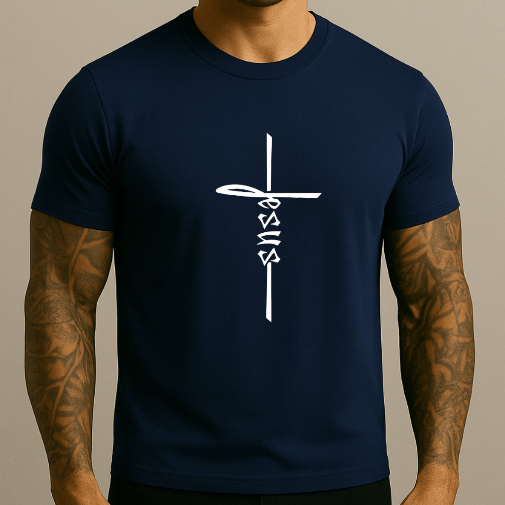 Camiseta Básica Cruz De Jesus Masculina Feminina 100% Algodão Camisa Costura Reforçada StreetWear
